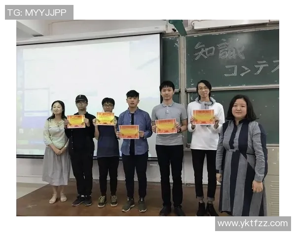 在日语学习中体验篮球场的魅力与文化交流