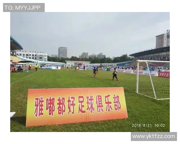 嘉定足球俱乐部携手社区共建足球文化助力青少年成长与发展 嘉定足球俱乐部携手社区共建足球文化助力青少年成长与发展