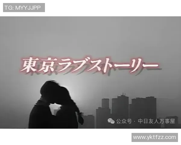 当绿茵场上的爱情邂逅足球豪门的荣耀与背叛 当绿茵场上的爱情邂逅足球豪门的荣耀与背叛